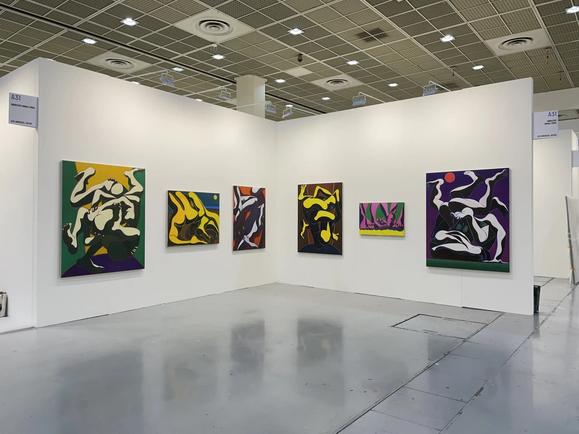 Korea International Art Fair 2021