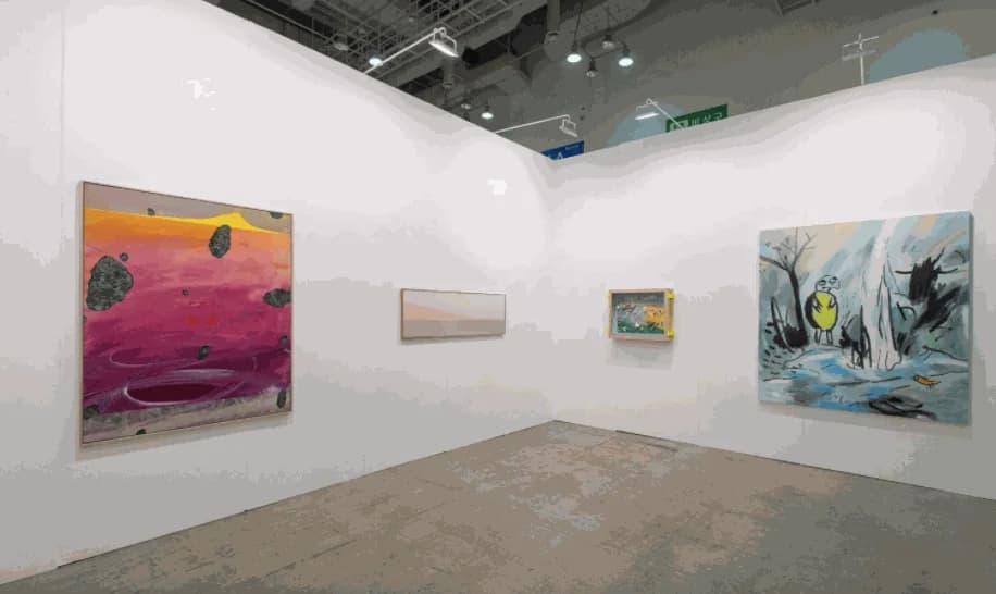 Art Busan 2020
