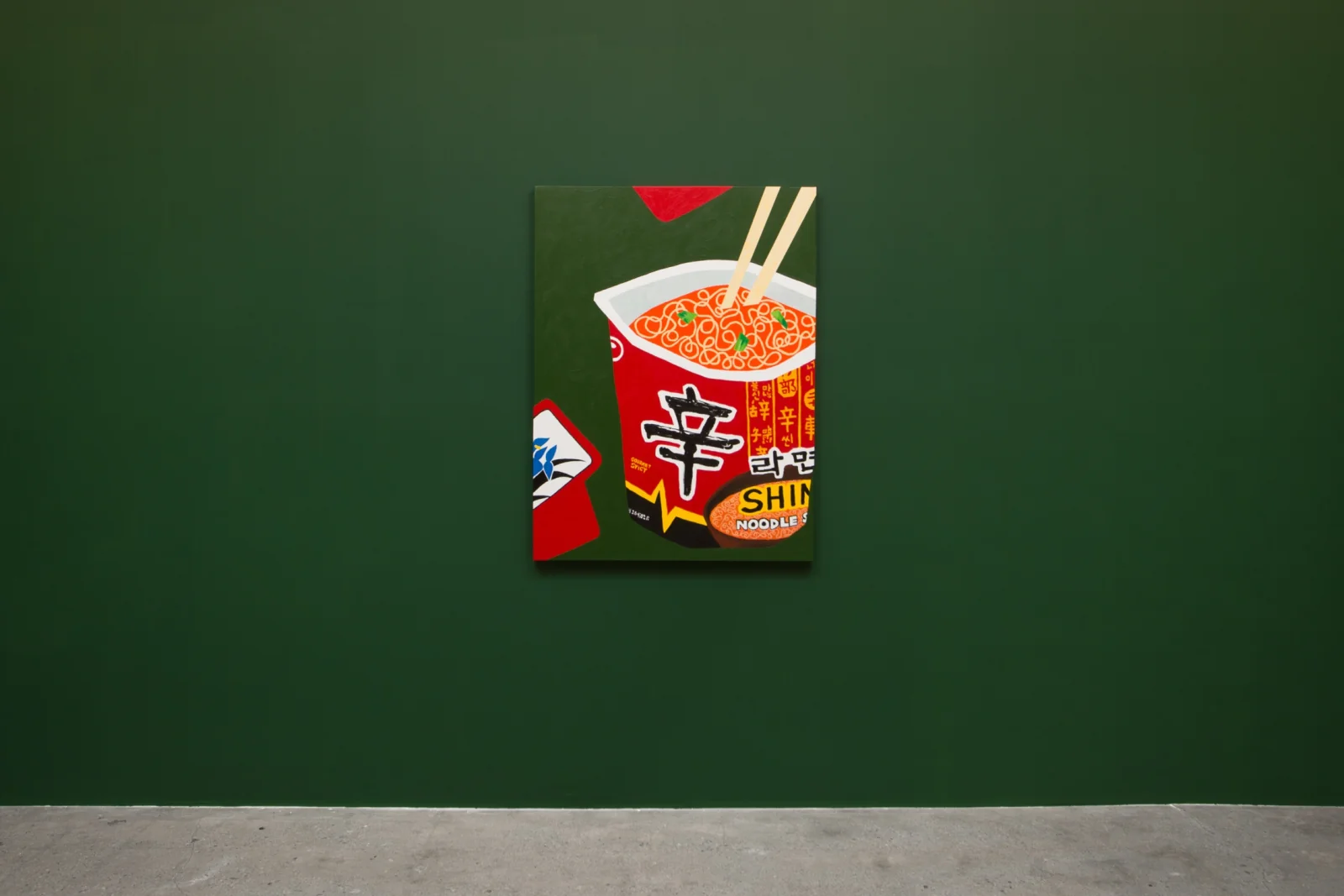 Installation view